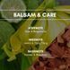 BALSAM & CARE Аерозольний освіжувач повітря REIMAROM  300253 фото 3